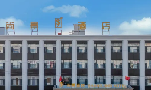 ShangJing Hotel