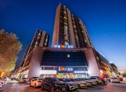 沃德Smart飯店（滕州火車站人民醫院店）
