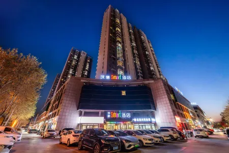 World Smart Hotel (Tengzhou Railway Station Renmin Hospital) Отели рядом с достопримечательностью «Tengzhoushi Shimin Park»