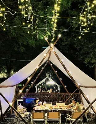 Wutong Forest Campground