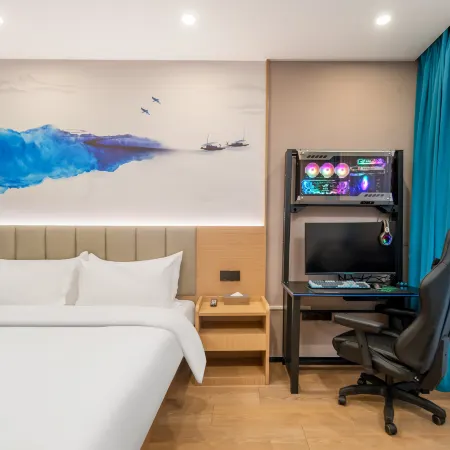 Qingmu Hotel (Danyang Xinshikou)
