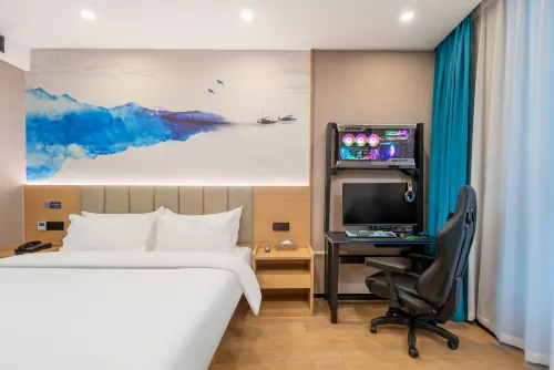 Qingmu Hotel (Danyang Xinshikou)