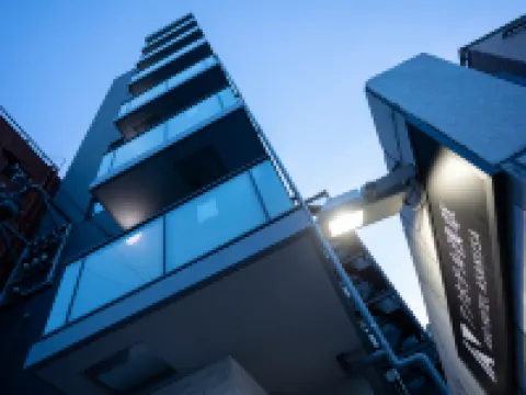 Ano Hotel Asakusa Hotéis em Tokyo