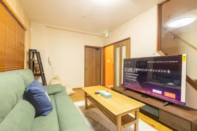 Miro FushimiInariTei South Hotels in 