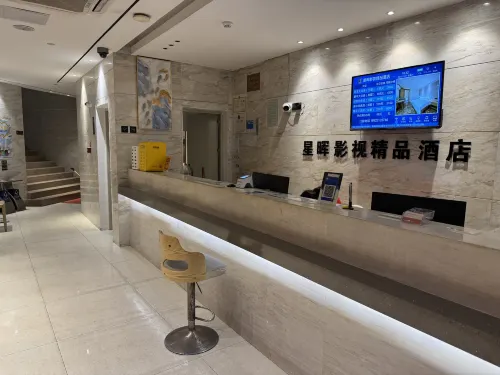 Guangzhou Xinghui Apartment (Dongxiaonan Subway Station Branch)