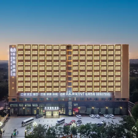 Le'an International Hotel (County Government) Отели в г. Ледун