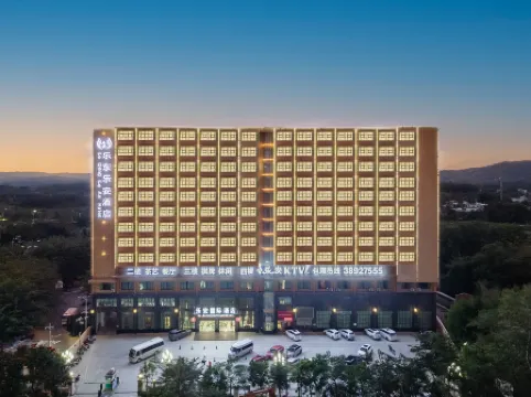 Le'an International Hotel (County Government)