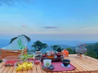 Yishan Daluoshan Tea Garden Homestay