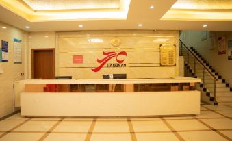 Linyi Jiangnan Fashion Hotel