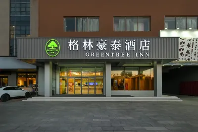 GreenTree Inn Hebei Province Langfang City Shengfang Town Furniture South City South Business Hotel Hotels in Langfang