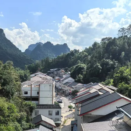 Detian 61 Homestay (Detian Waterfall Branch)