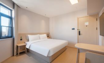 Hi Inn Hotel (Beijing Wendou Shuicheng Zhongyang Xiju Xueyuan Changping Xiaoqu)