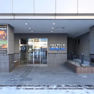 Dormy Inn Kitami Natural Hot Spring Hotels near Kitami Station