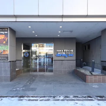 Dormy Inn Kitami Natural Hot Spring