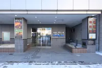 Dormy Inn Kitami Natural Hot Spring Hotels in Kitami