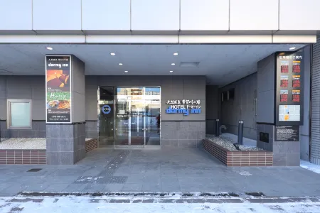 Dormy Inn Kitami Natural Hot Spring