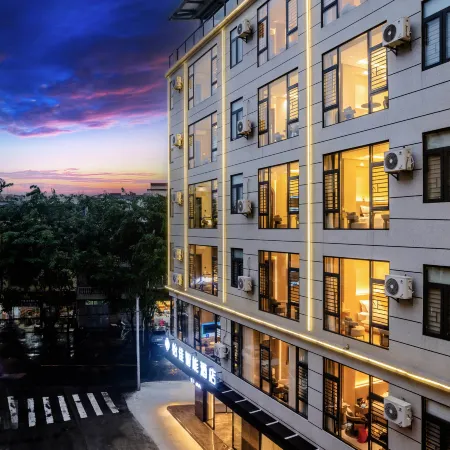 Qionghai Yijia Intelligent Hotel