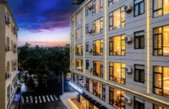 Qionghai Yijia Intelligent Hotel