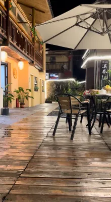 Longnanxi Lane to Homestay Отели рядом с достопримечательностью «Маленький город»