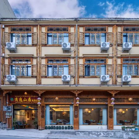 Qing yi Mountain View Residential Hotel Отели в г. Лудинг