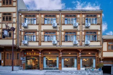 Qing yi Mountain View Residential Hotel Отели рядом с достопримечательностью «Moxi Ancient Town»