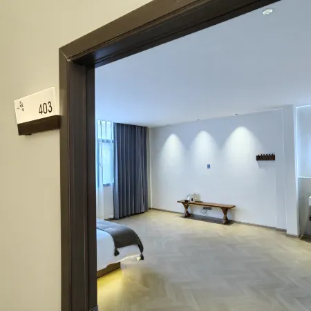 Jiangpan Courtyard Homestay (Menglie Lake Wetland Park)