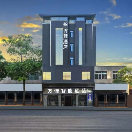 Wanjia Smart Hotel (Zhangzhou Zhangpu Suian Town Xindu City Plaza)