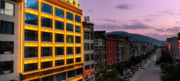 Gui'an Grand Hotel Hotels in Xinping