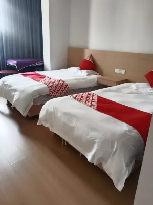 OYO Qingyang Jiujiu Business Hotel Hotels in Qingyang