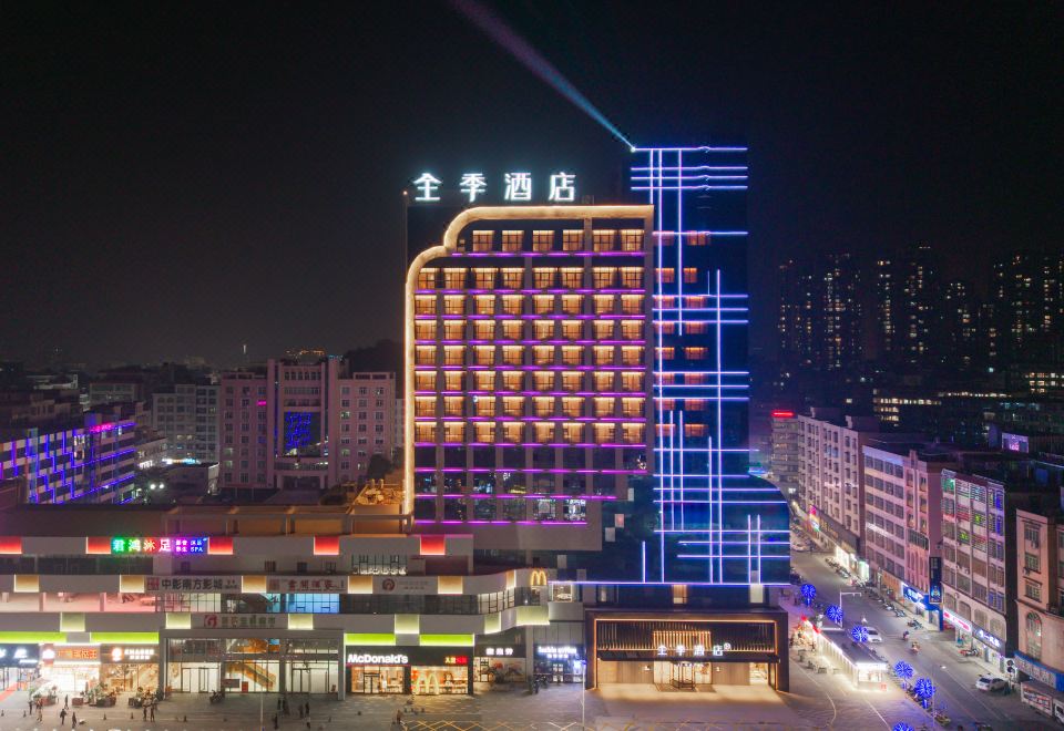 3. JI 호텔(가오..
