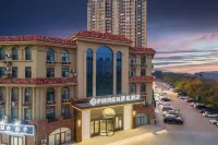PHIREN Hotel Qingxian County, Cangzhou City, Hebei Province Hotel di Provinsi Qing