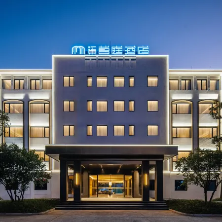 Jiangdong Mingting Hotel