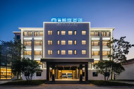 Jiangdong Mingting Hotel