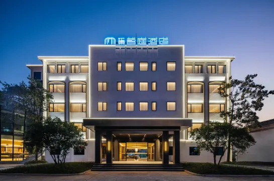 Jiangdong Mingting Hotel