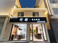 Rustlux仟那·雪山觀景花園庭院設計師美宿(古城大水車店) 麗江酒店
