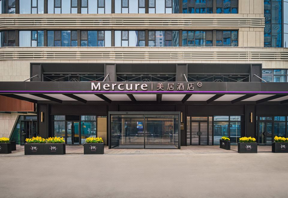 Mercure Jinandong Railway Station
