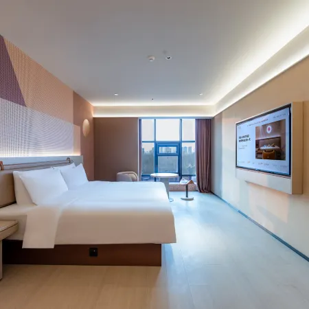 Orange Hotel (Wanda Plaza Branch of Anyang Municipal Government)