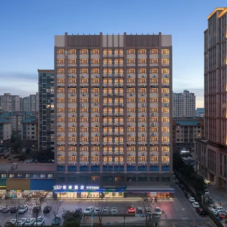 Xana Hotel Chuzhou Tianchang Bus Station Branch