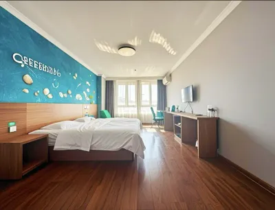 Green Shell Hotel (Tianjin Yixingbu North China Group Metro Station Branch) 天津のホテル