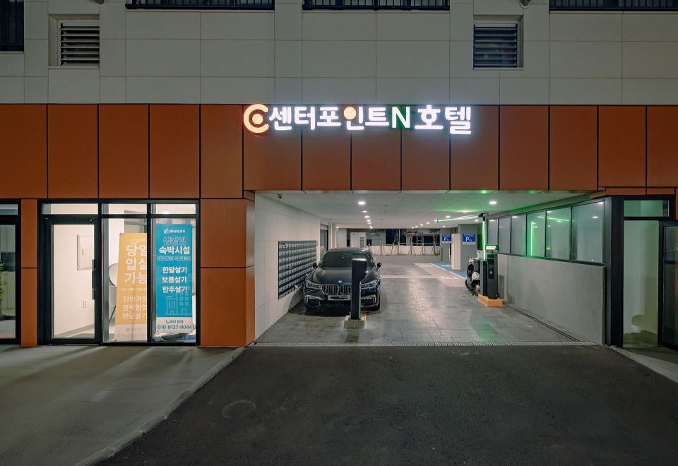 세탁기