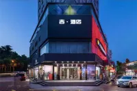 Ji Hotel (Qingdao May Fourth Square MixC) Hoteles en Shinan