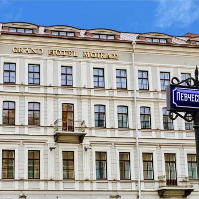 Grand Hotel Moika 22 パレスブリッジ周辺のホテル
