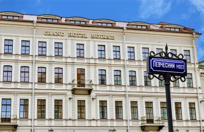 Grand Hotel Moika 22 (Гранд Отель Мойка 22)