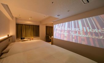 Richmond Hotel Sendai - Reopened after Renovation on 28 Dec 2024