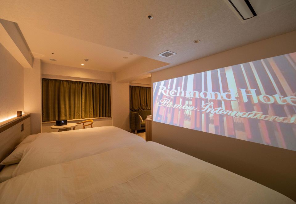 호텔 몬테 에르마나 센다이 로비