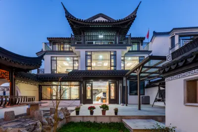 Xixi Yashe Homestay Отели в г. Старый город Цзиньси