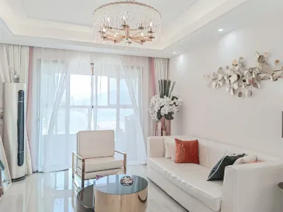 Gui'an Huahua Homestay