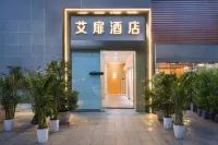 Aifeel Hotel (Ziyang Lezhi) Отели рядом с достопримечательностью «Tonglv Passenger Transport Terminal»