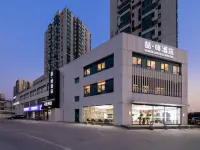 James Joyce Coffetel Hotel (Beijing Tiantan Hospital Headquarters Base) Hotels near Keyilu Station