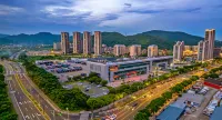 Qingteng Yisu Hotel (Zhoushan Bus Passenger Transport Center) Отели рядом с достопримечательностью «Лунг-Бан (Пейзажный мост в Шаньси-Мун)»